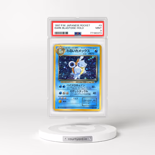 1997 Japanese Rocket Gang #9 Dark Blastoise - Holo (PSA 9 MINT)