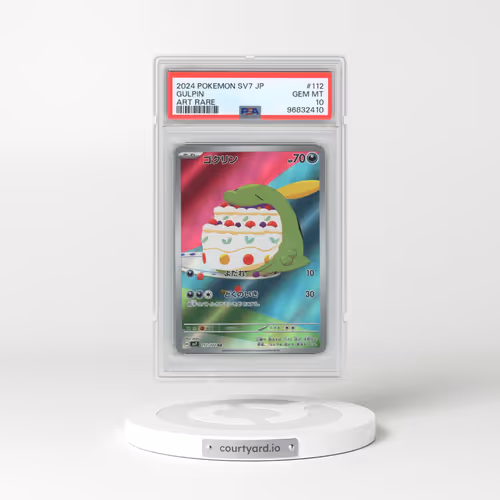 2024 Pokémon SV7-Stellar Miracle #112 Gulpin - Art Rare (PSA 10 GEM MINT)
