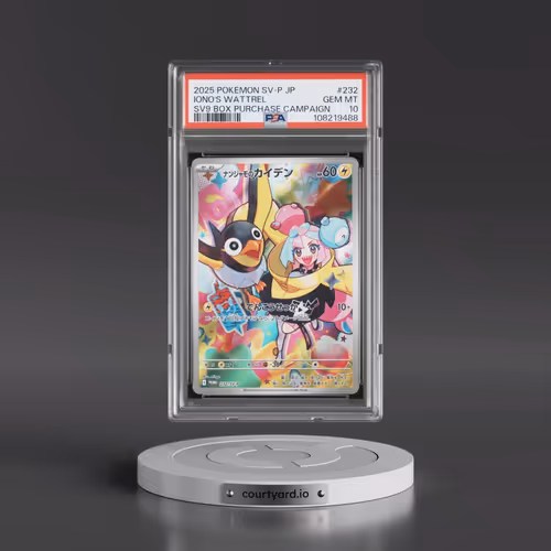 2025 Pokémon SV-P Promo #232 Iono's Wattrel - Battle Partners Box Purchase Campaign (PSA 10 GEM MINT