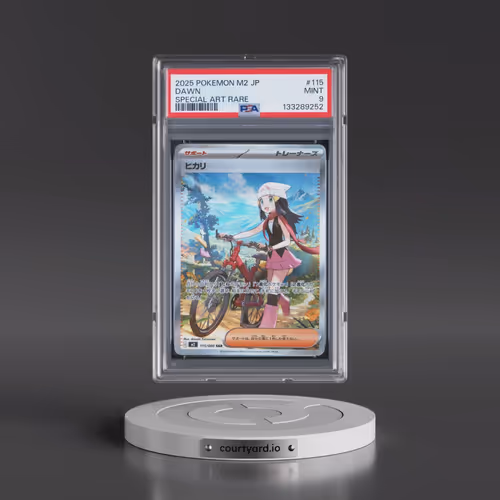 2025 Pokémon M2-Inferno X #115 Dawn - Special Art Rare (PSA 9 MINT)
