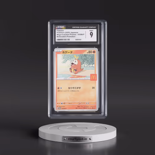 2025 Mega Evolution Promos #018/M-P Fuecoco - McDonald's Promotion (CGC 9 MINT)