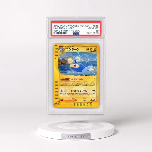 2002 Pokémon Wind From the Sea #045 Lanturn - 1st Edition Holo (PSA 10 GEM MINT)