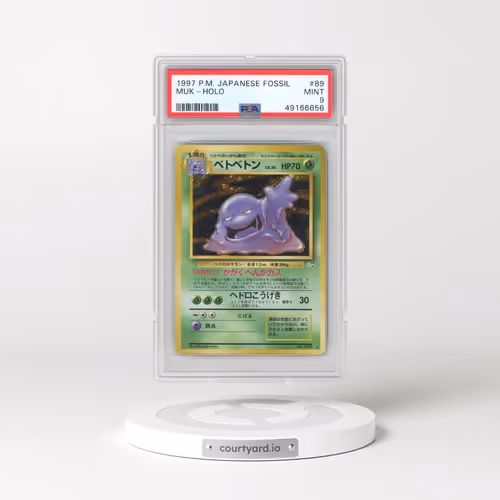 1997 Pokémon Fossil #89 Muk - Holo (PSA 9 MINT)