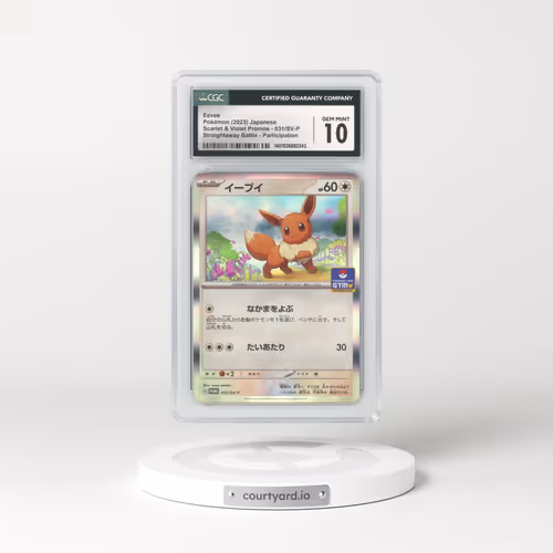 2022 Japanese Scarlet & Violet Promos #31 Eevee (CGC 10 GEM MINT)