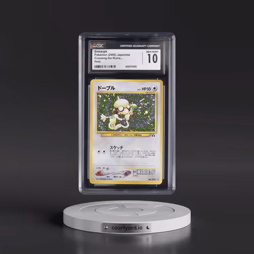 2000 Crossing the Ruins... Smeargle - Holo (CGC 10 GEM MINT)