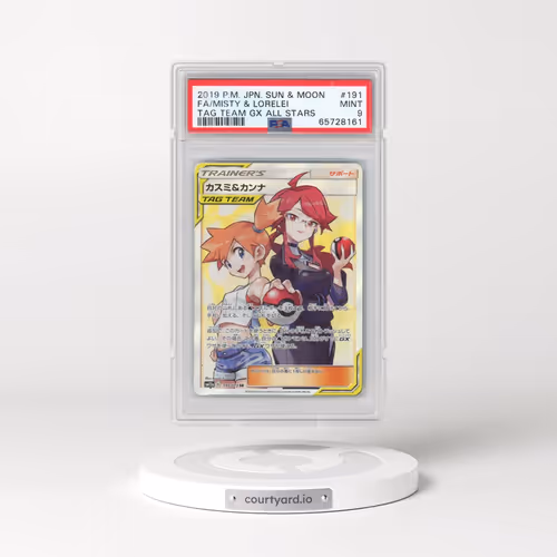 2019 Pokémon Sun & Moon Tag Team GX All Stars #191 Misty & Lorelei - Full Art (PSA 9 MINT)