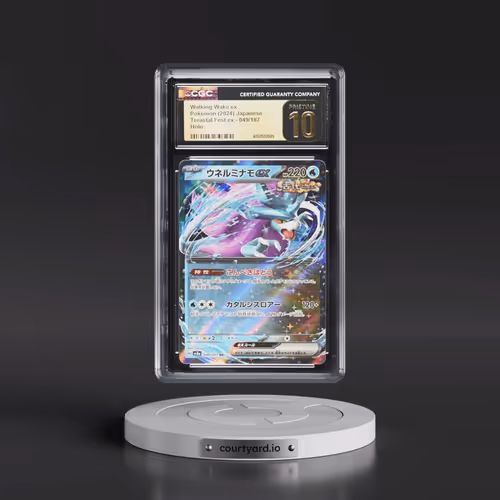 2024 High Class Pack: Terastal Fest ex - sv8a #049/187 Walking Wake ex - Holo (CGC 10 PRISTINE)