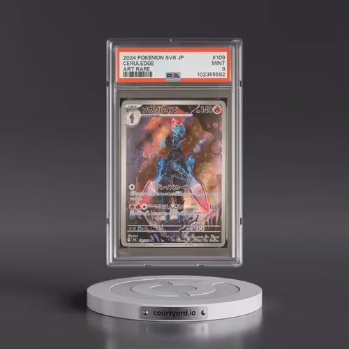 2024 Pokémon SV8-Super Electric Breaker #109 Ceruledge - Art Rare (PSA 9 MINT)