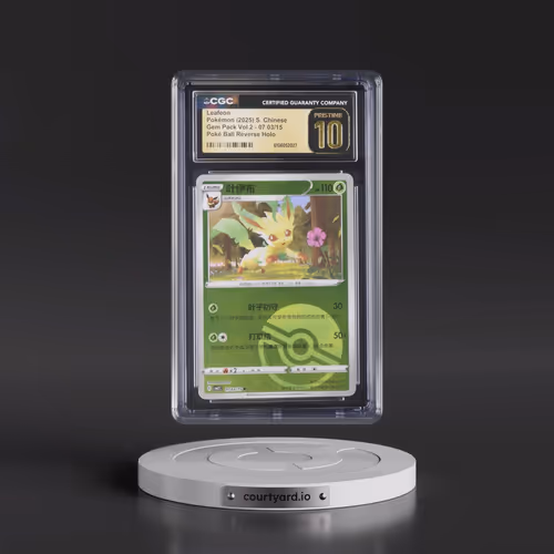 2025 Gem Pack Volume 2 - CBB2C - Simplified #07 03/15 Leafeon - Reverse Holo Poké Ball (CGC 10 PRIST
