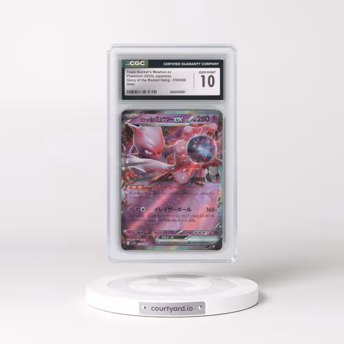 2025 Glory of the Rocket Gang - sv10 #039/098 Team Rocket's Mewtwo ex - Holo (CGC 10 GEM MINT)