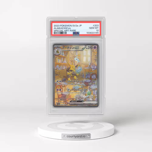 2023 Pokémon Sv2a-Pokemon 151 #203 Alakazam EX - Holo Special Art Rare (PSA 10 GEM MINT)
