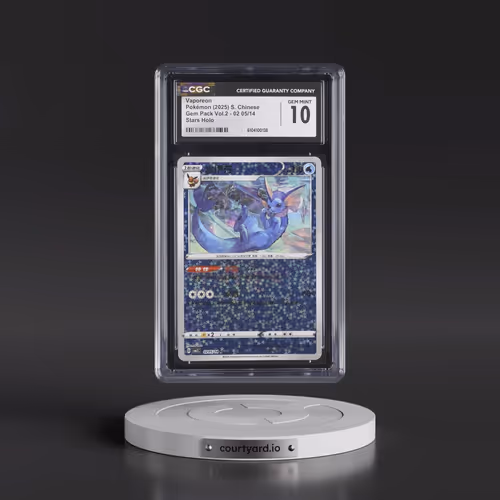 2025 Gem Pack Volume 2 - CBB2C - Simplified #02 05/14 Vaporeon - Stars Holo (CGC 10 GEM MINT)