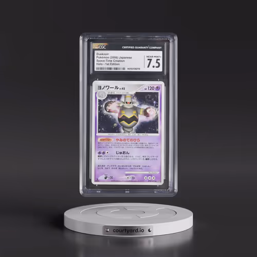 2006 Space-Time Creation Dusknoir - 1st Edition Holo (CGC 7.5 NM+)