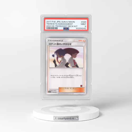 2017 Japanese Ash vs. Team Rocket Deck Kit #26 Team Rocket's Harassment (PSA 9 MINT)