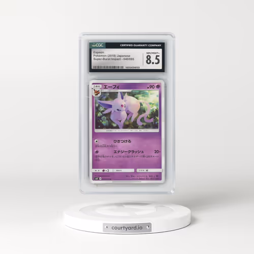 2018 Super-Burst Impact #040/095 Espeon (CGC 8.5 NM-MT+)