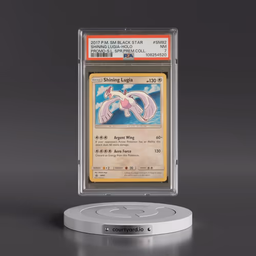 2017 Pokémon SM Black Star Promo #SM82 Shining Lugia - Holo Holo Shining Legends Super Premium Colle