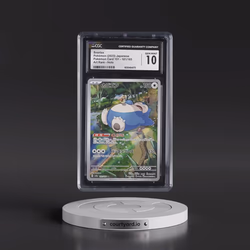 2023 Pokémon Card 151 #181/165 Snorlax - Art Rare Holo (CGC 10 GEM MINT)