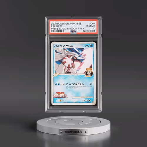 2009 Pokémon Movie Commemoration Random Pack #008 Palkia M (PSA 10 GEM MINT)