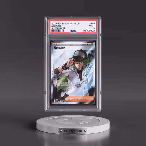 2025 Pokémon Sv11b-Black Bolt #165 N's Plot - Super Rare (PSA 9 MINT)