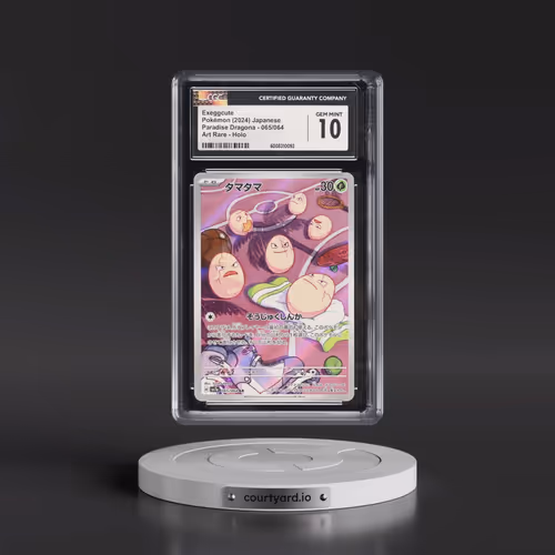 2024 Pokémon Sv7a-Paradise Dragona #065 Exeggcute - Art Rare (CGC 10 GEM MINT)