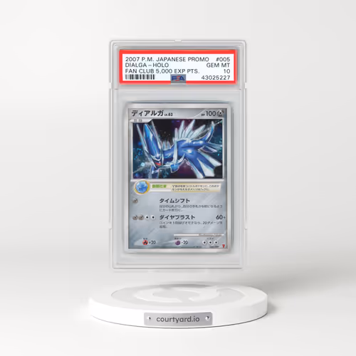 2007 Pokémon Promo #005 Dialga - Holo Fan Club 5,000 Exp Pts. (PSA 10 GEM MINT)