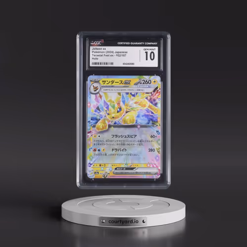 2024 Pokémon Sv8a-Terastal Fest EX #052 Jolteon EX - Holo (CGC 10 GEM MINT)