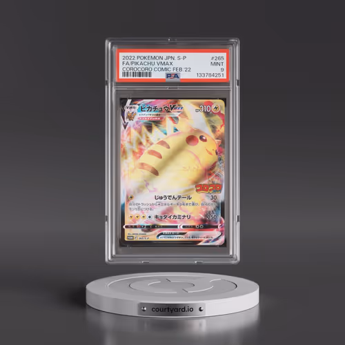 2022 Pokémon S Promo #265 Pikachu Vmax - Full Art Corocoro Comic February 2022 (PSA 9 MINT)