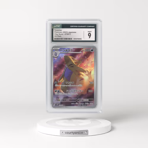 2023 Clay Burst #079 Tyranitar - Art Rare (CGC 9 MINT)