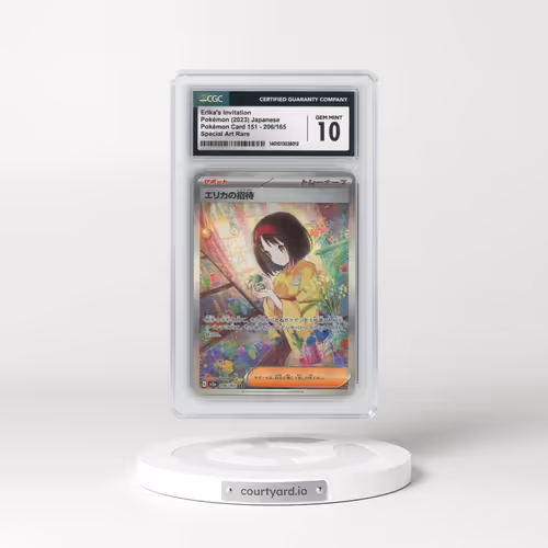 2023 Pokémon Card 151 #206/165 Erika's Invitation - Special Art Rare (CGC 10 GEM MINT)
