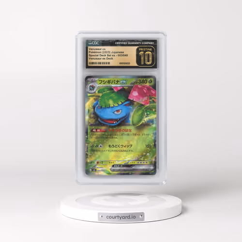 2023 Venusaur/Charizard/Blastoise Spec. Set ex #003/049 Venusaur ex - Venusaur ex Deck (Holo) (CGC 1