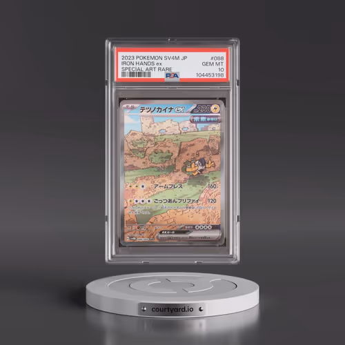 2023 Pokémon Sv4m-Future Flash #088 Iron Hands EX - Holo Special Art Rare (PSA 10 GEM MINT)