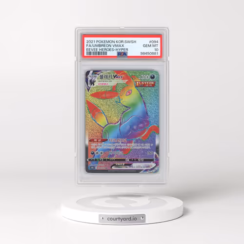 2021 Pokémon Sword & Shield Eevee Heroes #094 Umbreon Vmax-Hyper - Full Art (PSA 10 GEM MINT)