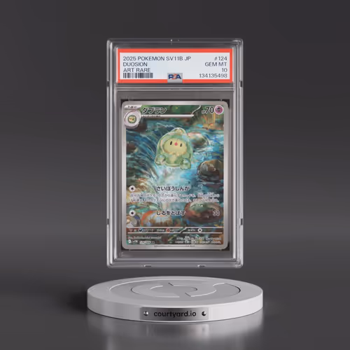 2025 Pokémon Sv11b-Black Bolt #124 Duosion - Art Rare (PSA 10 GEM MINT)