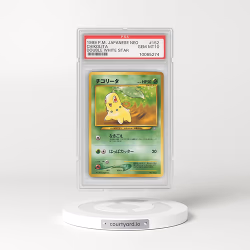 2000 Pokémon Neo #152 Chikorita (PSA 10 GEM MINT)