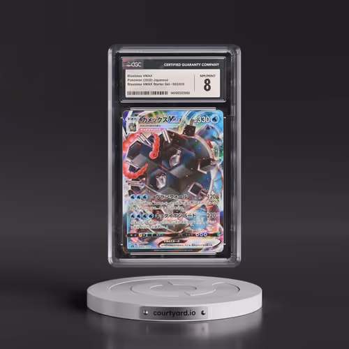 2020 Blastoise VMAX Starter Set #002/020 Blastoise VMAX - Holo (CGC 8 NM-MT)