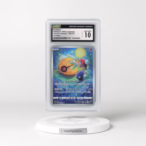 2022 VSTAR Universe #184/172 Lunatone - Art Rare (CGC 10 GEM MINT)