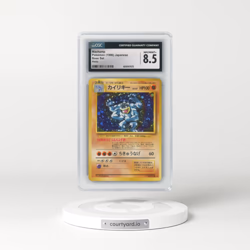 1996 Base Set #68 Machamp - Holo (CGC 8.5 NM-MT+)