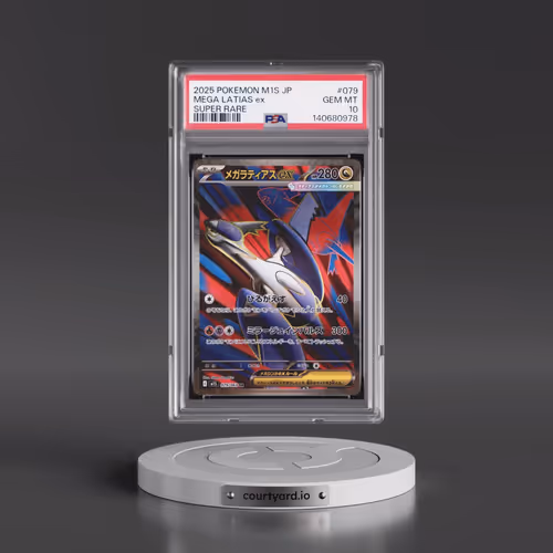 2025 Pokémon M1s-Mega Symphonia #079 Mega Latias EX - Holo Super Rare (PSA 10 GEM MINT)