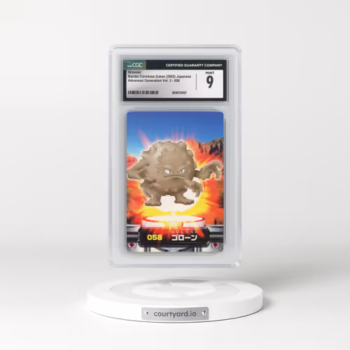 2003 Advanced Generation Vol. 2 #058 Graveler (CGC 9 MINT)