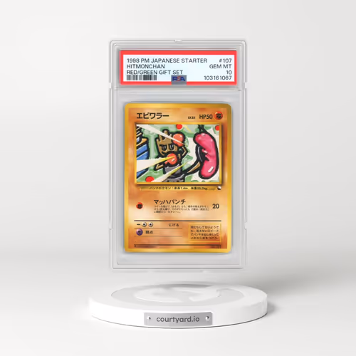 1998 Pokémon Red/Green Gift Set #107 Hitmonchan (PSA 10 GEM MINT)