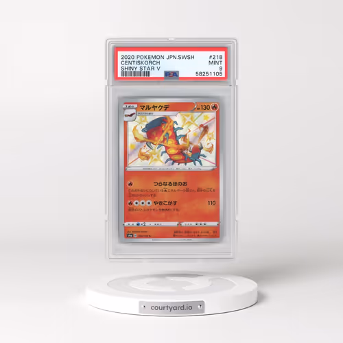 2020 Pokémon Sword & Shield Shiny Star V #218 Centiskorch (PSA 9 MINT)