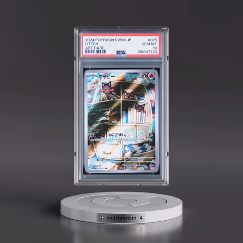 2024 Pokémon Sv5m-Cyber Judge #075 Litten - Art Rare (PSA 10 GEM MINT)