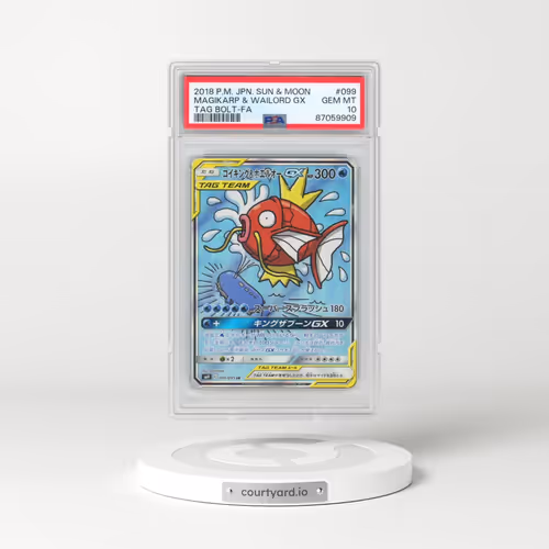2018 Pokémon Sun & Moon Tag Bolt #099 Magikarp & Wailord GX - Holo Full Art (PSA 10 GEM MINT)