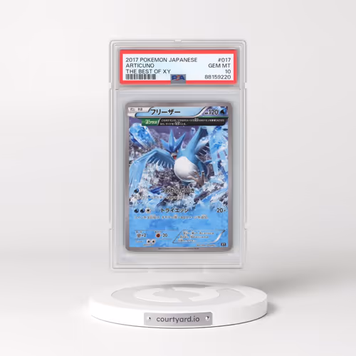 2017 Pokémon the Best of XY #017 Articuno (PSA 10 GEM MINT)