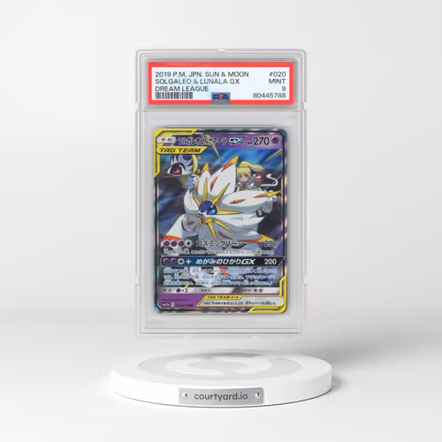2019 Pokémon Sun & Moon Dream League #020 Solgaleo & Lunala GX - Holo (PSA 9 MINT)