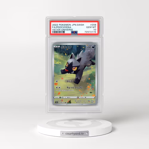 2022 Pokémon Sword & Shield Vstar Universe #208 Poochyena - Full Art (PSA 10 GEM MINT)