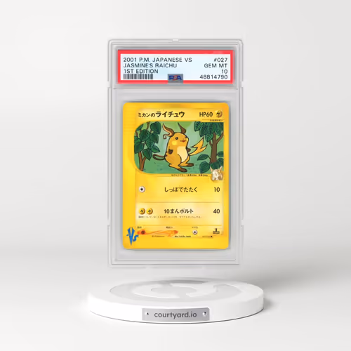 2001 Pokémon VS #027 Jasmine's Raichu - 1st Edition (PSA 10 GEM MINT)