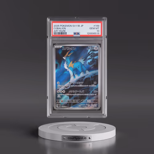 2025 Pokémon Sv11b-Black Bolt #149 Cobalion - Art Rare (PSA 10 GEM MINT)