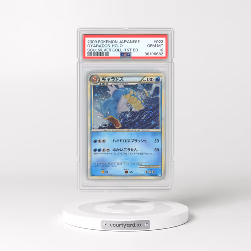2009 Pokémon Soulsilver Collection #023 Gyarados - 1st Edition Holo (PSA 10 GEM MINT)
