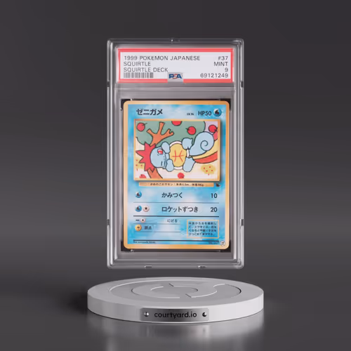 1999 Pokémon Squirtle Deck #37 Squirtle (PSA 9 MINT)